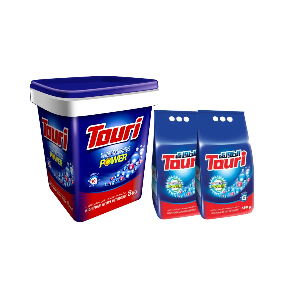 Offer Touri Foamed Clothes washing Powder 2*2500 g FREE Drum | عرض تورى مسحوق غسيل ملابس رغوى 2* 2500  جم    سطل مجاني