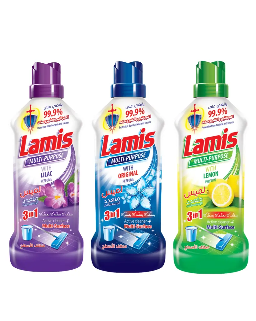 عرض ٣ متعدد الاستعمالات